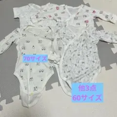 まとめ売り ロンパース 肌着 新生児 60〜70