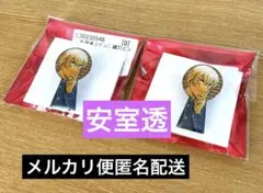 名探偵コナン 鍵穴型ピンズ 安室透 降谷零 まとめ売り
