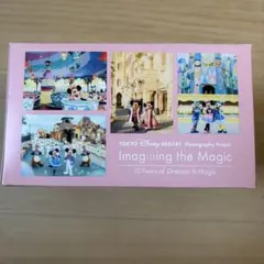 ディズニー イマジニングザマジック イマジニング キャンディー缶のサムネイル