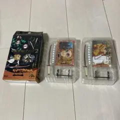 鬼滅の刃 煉獄杏寿郎 鬼滅の刃 日輪刀コレクション2 2点セット