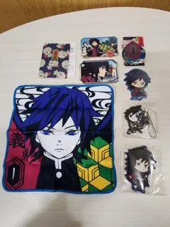 鬼滅の刃　富岡義勇　ステッカー　ラバーストラップ　ハンカチ　セット