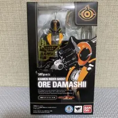 Item thumbnail for item ecdbfcc7-5dea-4cd0-88b5-a7c0dd6410d7