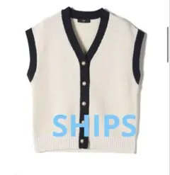 SHIPS ツイード調ニットベスト 白ネイビー金ボタン 綿コットン込