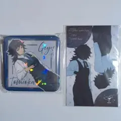 冨岡義勇 モクテルバー　ロト　グリッター缶バッジ 　　カード