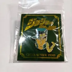 空条承太郎 ピンズ ジョジョの奇妙な冒険 ジャンプショップ
