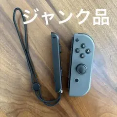 【ジャンク品】Switch Joy-Conジョイコン(R)右 ストラップ付き