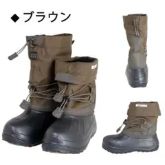 ミツウマ 防水 防寒 スノーブーツ L ブラウン SB-892