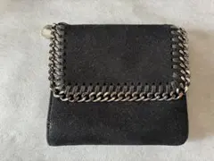 ステラマッカートニー　財布　ファラベラ　黒　シルバーチェーン