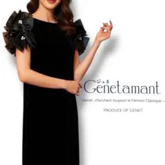 美品♡ 日本製♡ ジェネ 贅沢リボン×パール ベロア ワンピース ドレス 結婚式