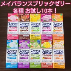 Item thumbnail for item 3b11522b-01a7-42fb-8599-b7e1be336abf