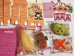 2025年最新】うなぎ スクイーズの人気アイテム - メルカリ