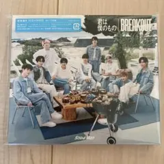 Item thumbnail for item 83940542-62b5-4778-bcb5-1e42b73f449a