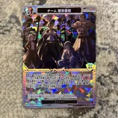 Item thumbnail for item 9ae5cb81-a98f-4f57-8902-b63b95b0a89e