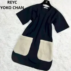 2025年最新】yoko chan ワンピース 36の人気アイテム - メルカリ