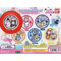 ナルミヤキャラクターズ クリアラバーコースター　メゾピアノ