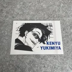 ブルーロック展 ぱしゃこれ 雪宮剣優