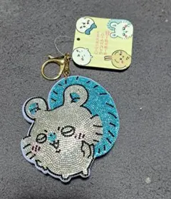 ちいかわ　モモンガ　キーホルダー