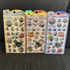 PAPPET SUNSUN うるちゅるポップシール　3種セット