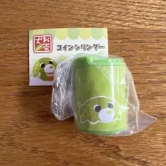 Item thumbnail for item 24808846-04a2-4b7c-8f9c-0b95a21efd96