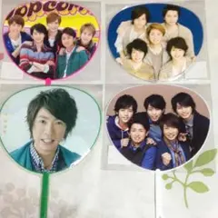嵐 グッズ ミニうちわ