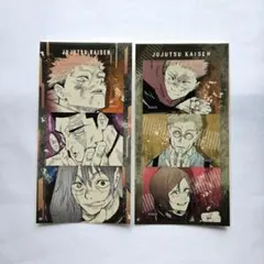 呪術廻戦 シールプリントコレクション 第3弾 渋谷事変 虎杖 東堂 釘崎 七海