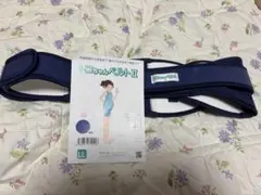 Item thumbnail for item 7a574ca6-9263-4618-a583-e44f7ce98743