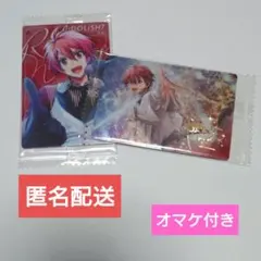 アイナナ ウエハース25 七瀬陸 箔押し ノーマル