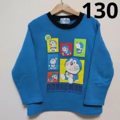ドラえもん　パジャマ上　裏起毛トレーナー