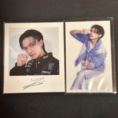 ATEEZ ウヨン セット