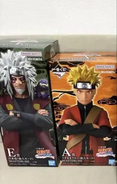 一番くじ ナルト疾風伝 A賞 E賞　おまけ付き