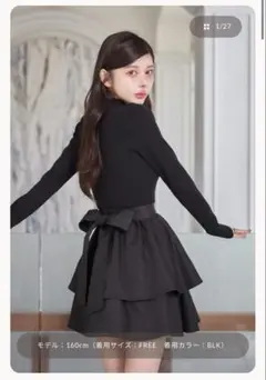 Item thumbnail for item 129ca03b-723c-4106-8a22-3282cd0ee4b1