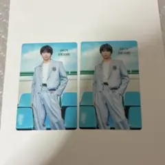 M!LK 塩﨑太智 アオノオト クリアトレカ 2枚セット 塩崎