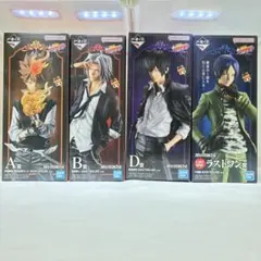 リボーン 一番くじ A賞 B賞 D賞 ラストワン賞 - メルカリ