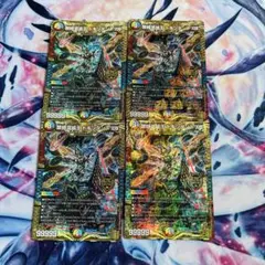 ドキンダンテX X II