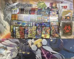 デュエルマスターズ まとめ売り プレイ用 バラ売り不可 値下げ可能