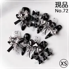 現品推しネイルチップ痛ネイル姫ギャルゴテゴテy2k量産型地雷系クロムサブカルのサムネイル