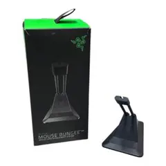 【再販なし】Razer Mouse Bungee V2 マウスバンジーのサムネイル