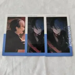 Item thumbnail for item b8d9b84a-3513-4a3a-b8ae-255aa9d0186f