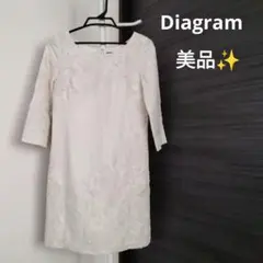 Diagram♡豪華!!七分袖リネンコットン混ワンピース