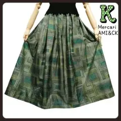 K２７♥大島紬 幾何学模様♥着物リメイク　タックギャザースカート　ハンドメイド