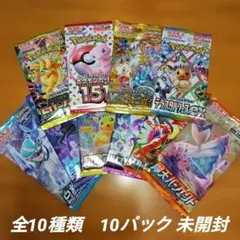 2026年最新】ポケカ絶版パックの人気アイテム - メルカリ