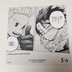 ヒロアカ　僕のヒーローアカデミア　四角カード　思い出　通形ミリオ　天喰環