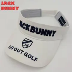 【ジャックバニー】サンバイザー　ゴルフ　ロゴ刺繍　白　FR アジャスター　帽子のサムネイル