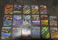 ポケモンカードゲーム EX まとめ売り 12枚セット ポケモンカードex12枚セット - メルカリ