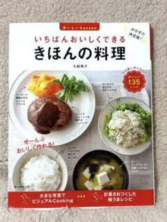 Item thumbnail for item 25cdf7ef-dd46-4246-bac5-c4dac1278374