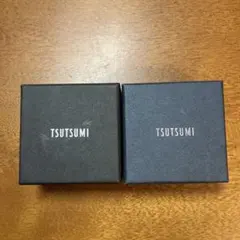 TSUTSUMI ジュエリーボックス 2個セット