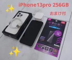 iphone13pro 256