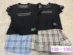 Tシャツ＆キュロットスカート　120＆130