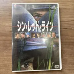 Item thumbnail for item be1eec1e-7bab-4967-a2a2-31fbb7e08a14