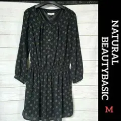 ♥️ナチュラルビューティーベーシック ♥️ 長袖ワンピース ワンピース 膝丈